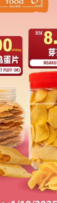 Ngaku Chips