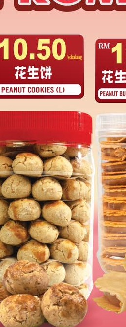 PB Nyonya Kuih Kapit (L)