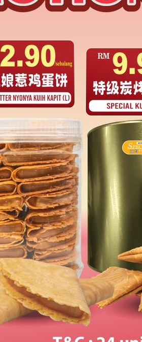 Special Kuih Kapit